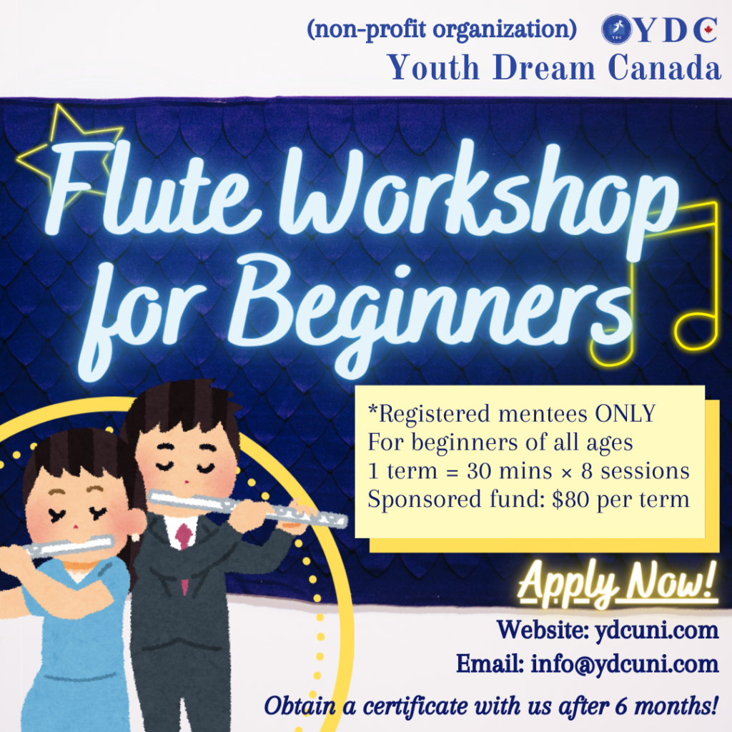 Flute Workshop for Beginners